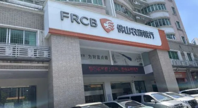 NP Light Luxury E-sports Hotel (Jihua Road)
