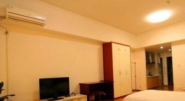 Yaju Hotel Daminggong Wanda Branch, Prenota Hotel Weiyang 