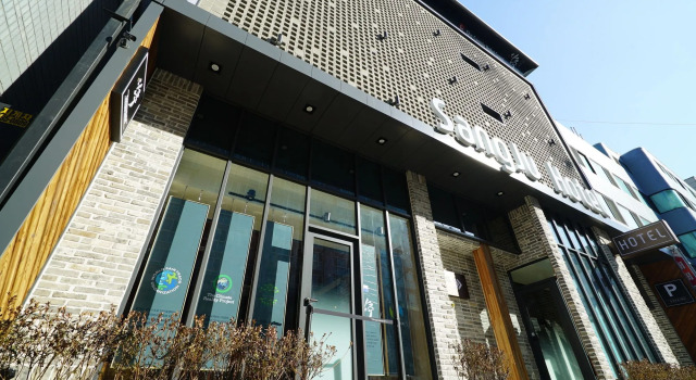 The Sangju Hotel Seoul