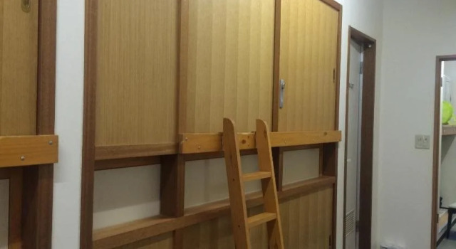 Capsule Dormitory Orion - Hostel