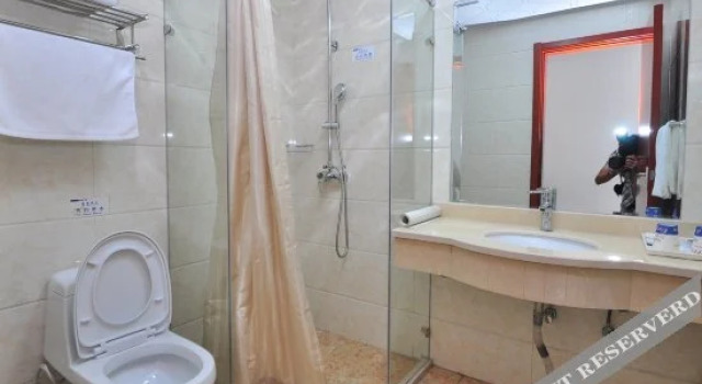 City Home, Prenota Hotel Hefei Anhui
