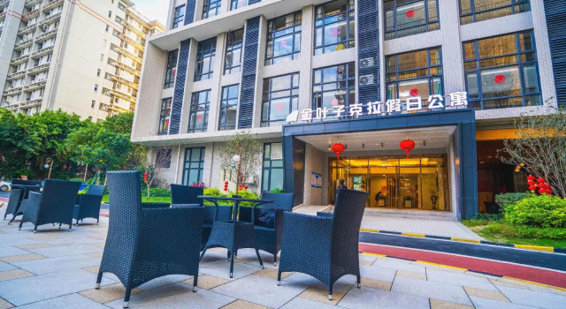Golden Leaf Cara Holiday Apartment (Guangzhou Yonghe Development Zone), Boek Appartement Hotels in Guangdong met parkeren, Parkeren