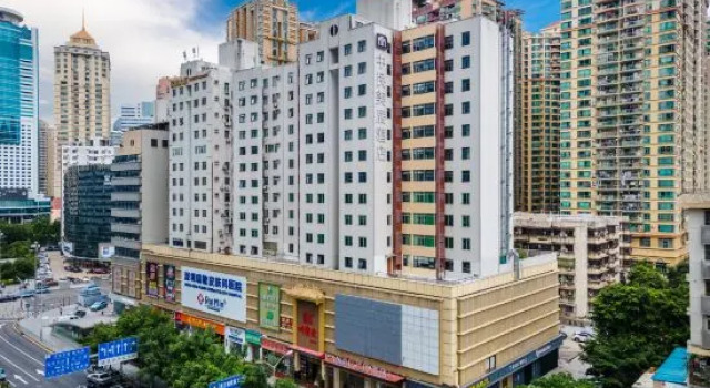 LANOU Hotel (Luohu Port Xiangxi Village Subway Station), Rezerwuj Hotel Hotele w Shenzhen z parkingiem, Parking