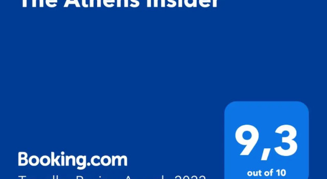 Апартаменты Deluxe The Athens Insider