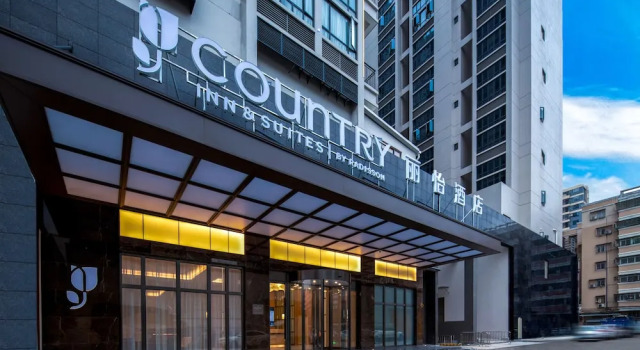 丽怡酒店 台山东门店 Country Inn & Suites by Radisson - Taishan East Branch, Book Hotel Taishan Guangdong