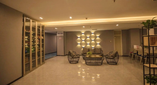 7 Days Premium Hotel Chongqing Hongqihegou Light Rail Station