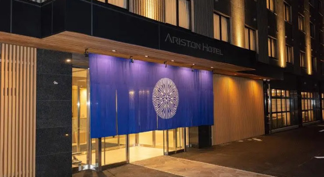 Люкс Ariston Hotel Kyoto Jujo