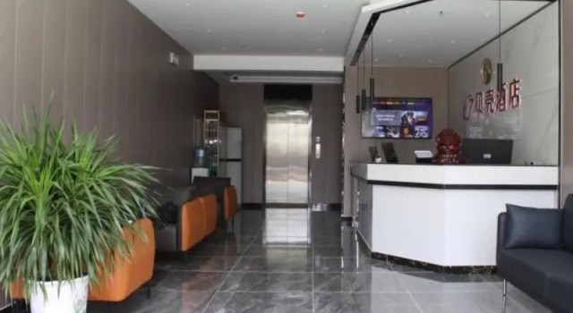 Shell Hotel Shandong Jinan Zhangqiu District Longquan Road