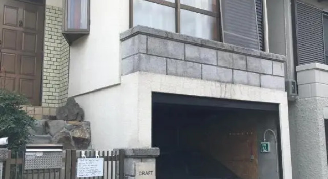 Craft, Rezervovat Hotel Hotely v Matsubara s parkováním, Parkování
