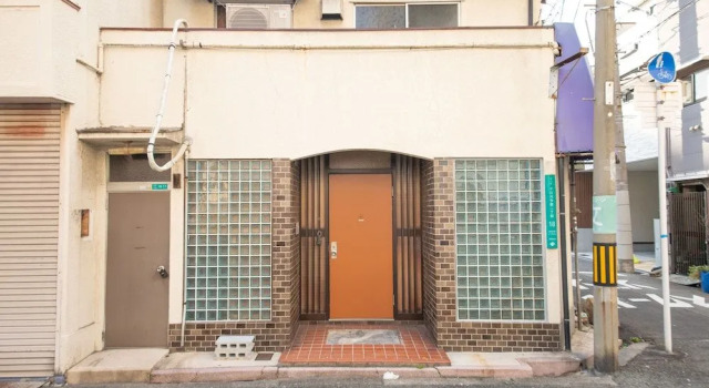 Golgo House