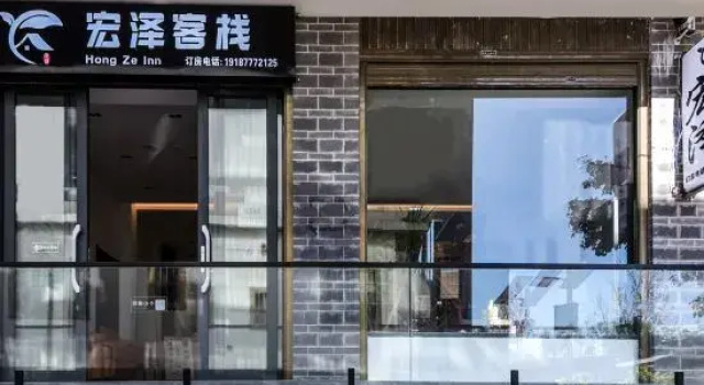 Dali Hongze Inn (Fengyi Airport Store), Prenota Hotel Hotel a Dali con parcheggio, Parcheggio