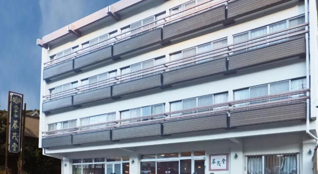 Run of House Hotel Harumoto