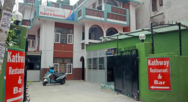 Kathway Hostel & Homestay, Book Hostel / Vandrerhjem Hostels i Bagmati Pradesh Province, Hostel / Vandrerhjem
