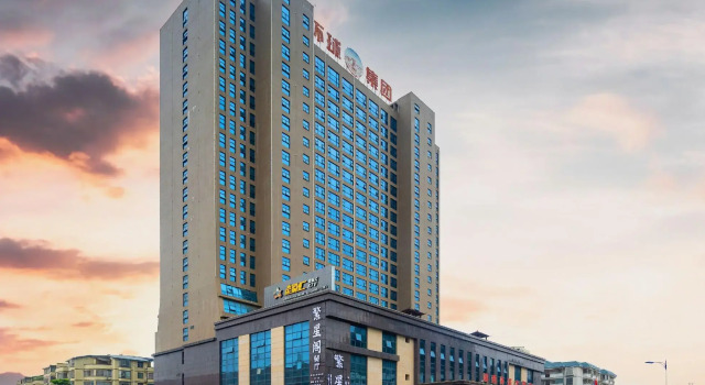 Jingxi Global Hotel, Boek Hotel Jingxi Guangxi