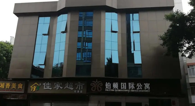Bodun International Apartment Shixi, Varaa Huoneisto Hotellit Guangdong aamiaisella, Aamiainen