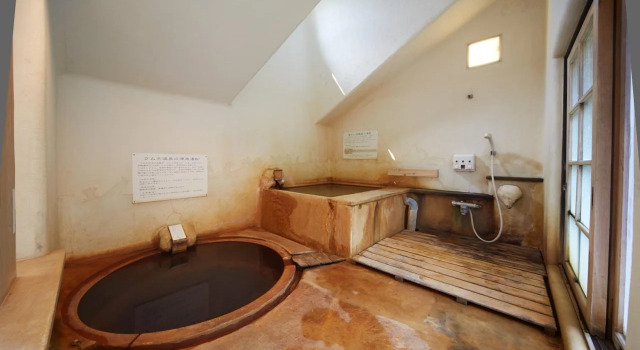 Daimaru Ryokan, Rezervați Hotel Taketa Oita