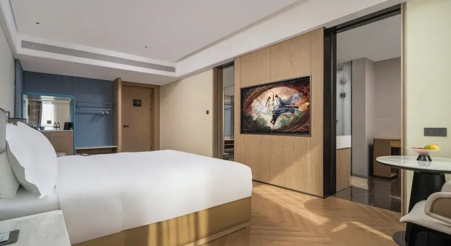 Двухместный люкс Executive с видом на город Mehood Lestie International Hotel Panyu Flagship Branch