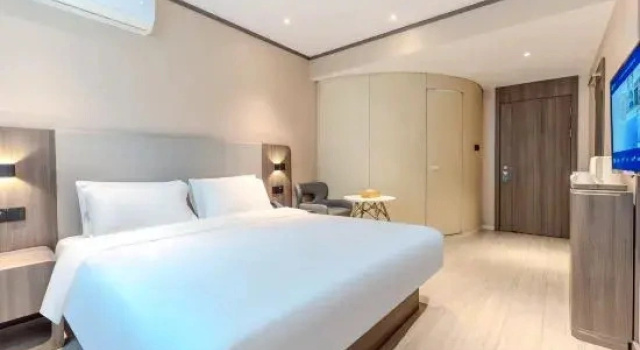 Люкс Hanting Hotel Xi'an Gulou Plaza