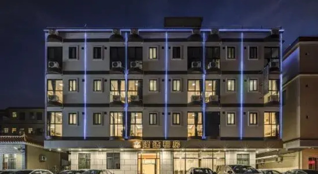 Long da min su, Rezerwuj Hotel Hotele w Jiangmen z parkingiem, Parking