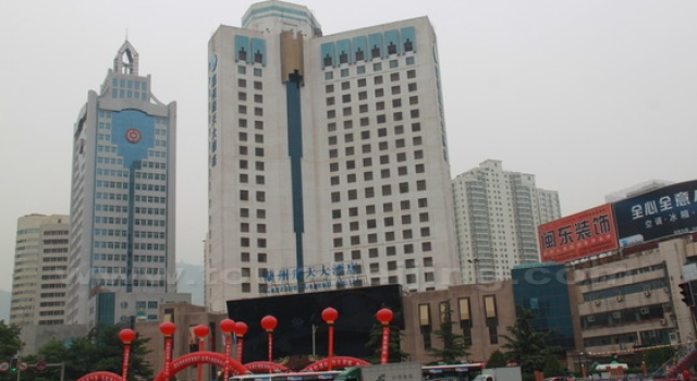 Legend Hotel, Buchen Sie Hotel Business-Hotels in Gansu, 4* 5*