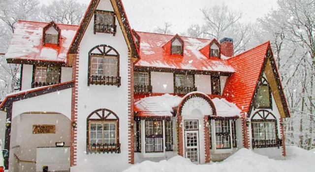 Panketo Lodge, Boek Hotel Hakuba 