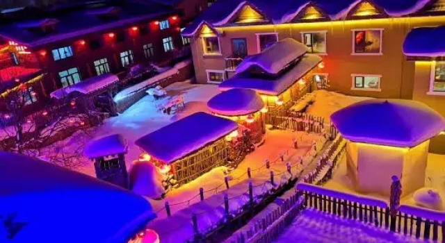 Fall in love with snow Inn, Rezervovat Hotel Chonghe Čína
