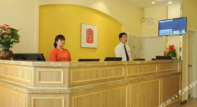 Home Inn (Wuhan Guanggu Avenue Media and Communications College)