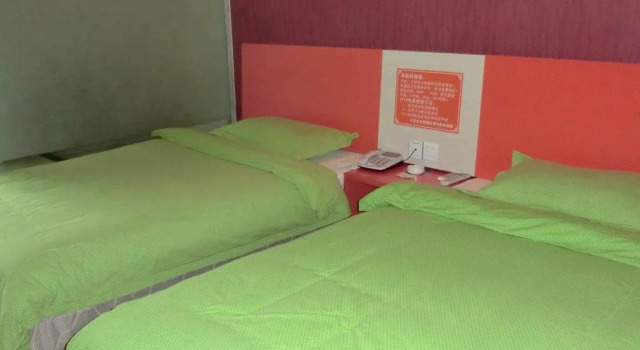 Xinshidai Business Hotel, Rezerwuj Hotel Yichang Hubei