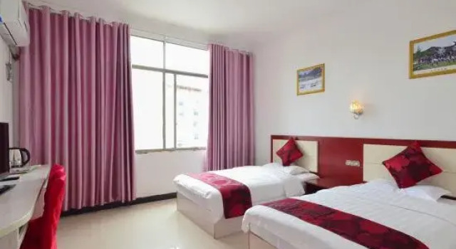 Liwang Hotel, Rezerwuj Hotel Libo Guizhou