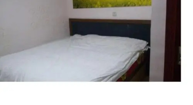 Xinfeng Guesthouse, Book Hotel Wanghua China