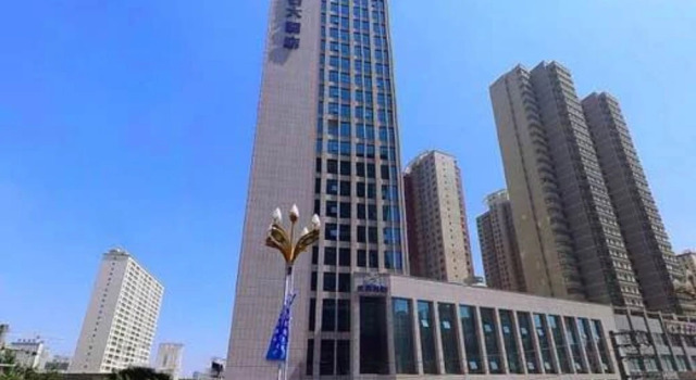 Sapphire Hotel, Book Hotel Chengxi District 