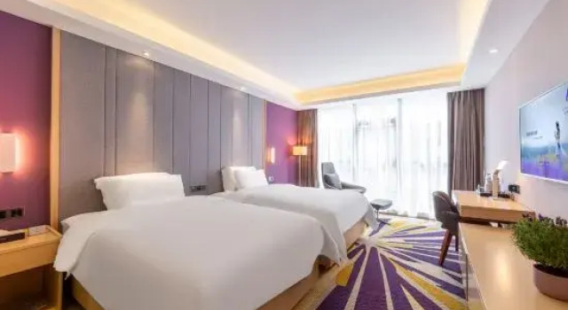 Lavande Hotel (Nanjing Software Valley), Prenota Hotel Nanchino Jiangsu