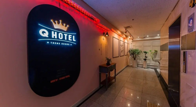 Dongtan Q, Book Hotel Hoteller i Dongtan med parkering, Parkering