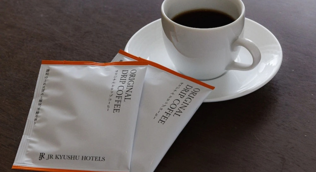 Трёхместный номер Standard JR Kyushu Hotel Kagoshima