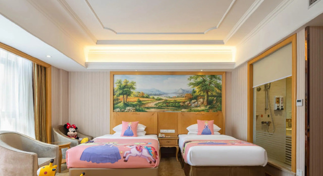 Vienna International Hotel Shanghai Pudong New District Dishui Lake Univeristy City, Varaa Hotelli Shanghai Shanghai
