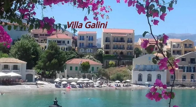 Коттедж Villa Galini