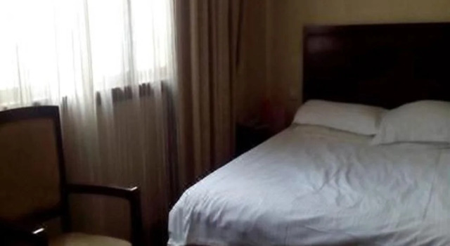Yiwu Ruixin Business Inn