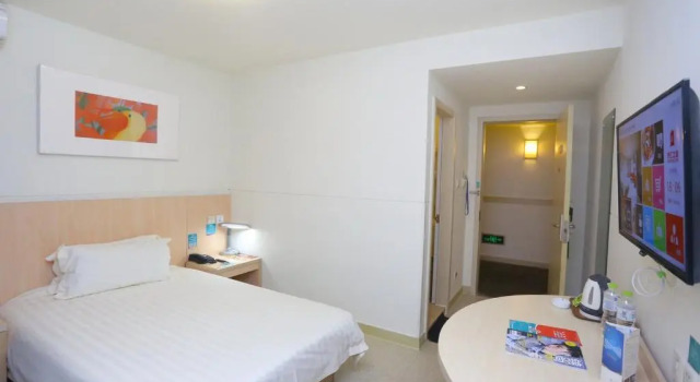 Одноместный номер Standard Jinjiang Inn ChengDu Wenshufang