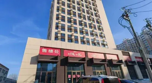 Yiyue Apartment (Shenbei Jijia Shopping Center), Book Apartment Shenhe Shenyang
