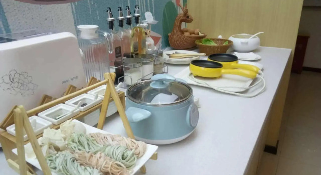 HanTing Hotel (Kaifeng Bao Gong Temple Xisi Night Market), Book Hotel Kaifeng Henan