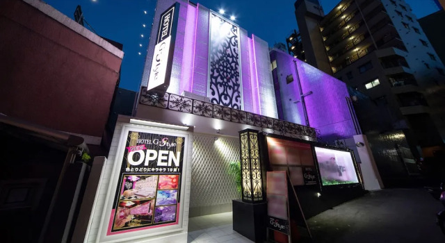 HOTEL G-Style - Adults Only, Забронировать Отель Отели Токио 3 звезды, рядом с Miyanaka Park, 3*