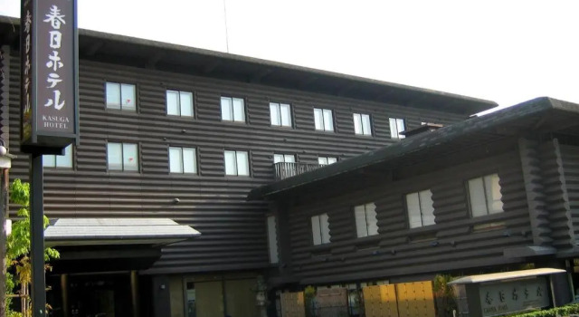 Kasuga Hotel, Rezervovat Hotel Hotely v Nara se snídaní, Snídaně