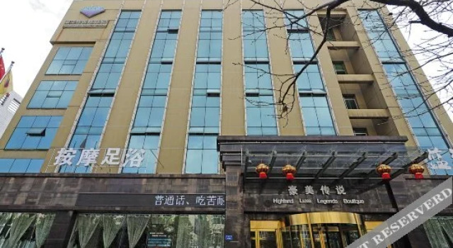 Highland Luxe Legends Boutique Hotel, Rezerwuj Boutique Hotel Guiyang Guizhou