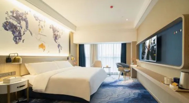 Люкс Premium Kyriad Marvelous Hotel Heyuan Zijin Wanhui Plaza