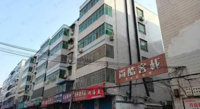 Xinmi Shangku Chinese Inn, Book Hotel Zhengzhou Henan