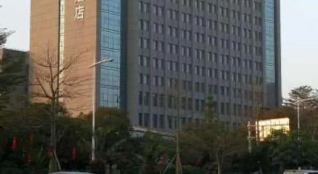 Wyndham Foshan Weijing Hotel (Sanshui Wanda Plaza)