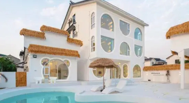 Sunset Boutique Hotel (Taihu Xishan Scenic Area), Book Boutique Hotel Boutiquehoteller i Suzhou, Boutique Hotel