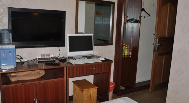 Hongyun Hotel