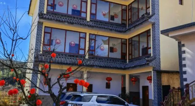 Shangri-La Haba snow mountain climbing Inn, Buchen Sie Hotel Hotels in Yunnan mit Parkplatz, Parkplätze