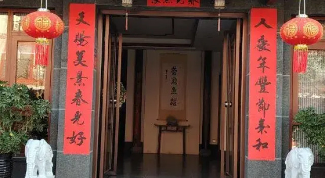 Konggu Chuansheng Hostel, Book Hostel Hostels in Nanping, Hostel